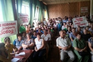 Работники Тимашевского сахарного завода выйдут 9 июля на митинг