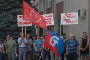 От протеста до суда