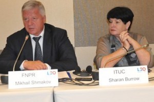 Глобальная перекличка