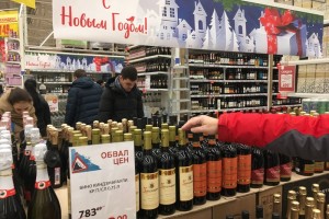 Депутат Госдумы хочет убрать алкоголь и табак из продуктовых магазинов