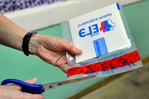 ЕГЭ вырезали из стажа