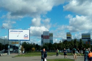 Законопроект об «ипотечных каникулах» принят в первом чтении