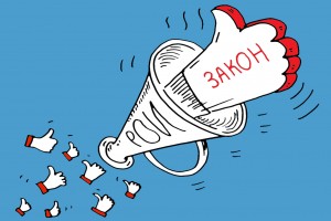 РОИ поставят под отчет