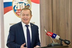 Роспрофжел заключит более 400 документов соцпартнерства