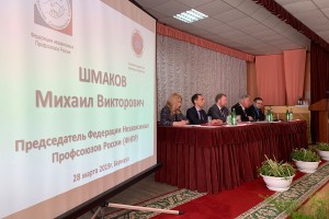 Председатель ФНПР: майские указы президента Путина выполнены не полностью