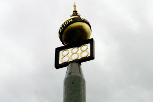 Режим труда. Роль профсоюза