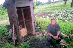 У каждого пятого россиянина в доме нет канализации