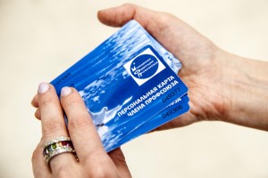 От утренников до жилья