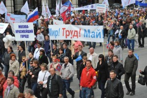 ВЦИОМ: майские праздники большинство россиян проведут дома