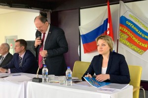 Аркан для генерации