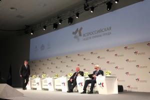 Глава ФНПР показал путь к здоровому образу жизни