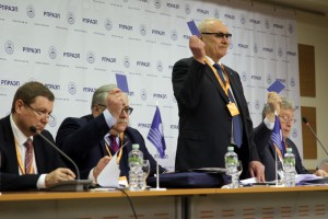 Профсоюзная защита