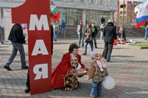 Роструд напомнил о длинных выходных