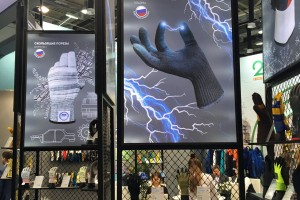 Вдвое меньше несчастий