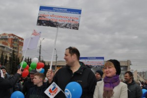 В Новодвинске протестовали против мусорного полигона