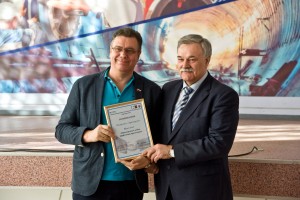 Перезагрузить систему