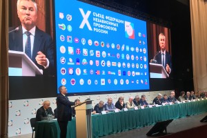 Спикер Госдумы назвал профлидеров тяжелыми переговорщиками