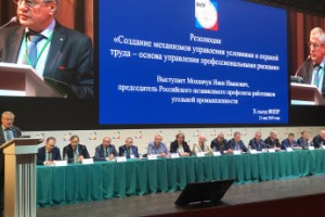 Мохначук: «Профсоюз – кандалы на ногах у власти и петля на шее у работодателя»