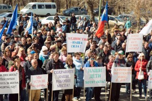 Борьба за выживание