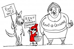 Сдам бабулю напрокат