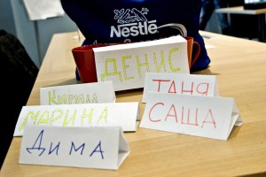 Очень горький шоколад