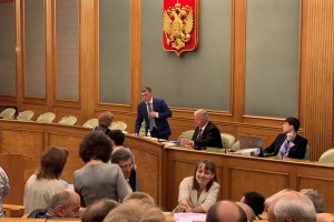 Праздники – 2020: как россияне отдохнут в следующем году