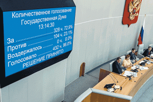 Задувая свечку