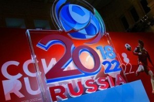 Закон о Мундиале россиян не затронет