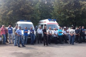 Неотложный протест