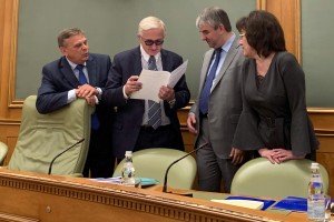 Прописка для промышленности