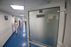 Дожить до приема к врачу