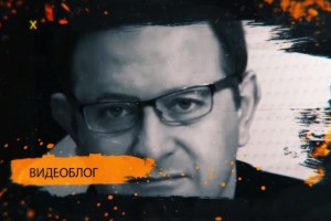 «Профсоюзный подход» вернется в формате прямого эфира