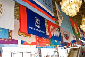 ФНПР предлагает перейти на сокращенную рабочую неделю