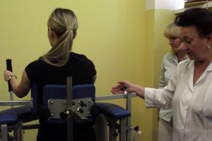 Формула реабилитации