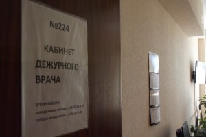 Врачей Тверской области принудительно переводят на шестидневную рабочую неделю