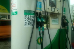 Эксперты предрекают рост стоимости бензина в 2020 году