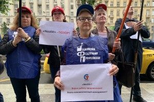 «Ленинский, 42»:  Увольнение 300 работников «Nestle»