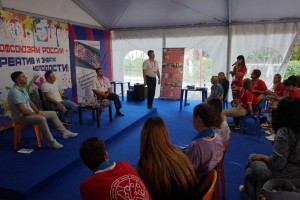 Шершуков ответил на вопросы молодежи юга России