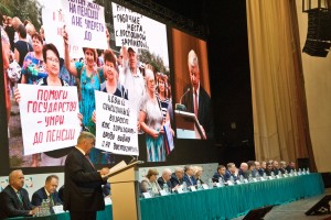 Федерация независимых профсоюзов России отмечает день рождения