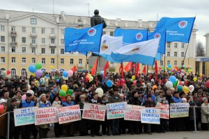 Звездная первичка