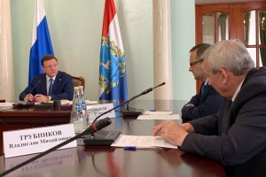 Приволжское, но федеральное