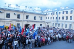 Питер снова протестовал против реформы РАН