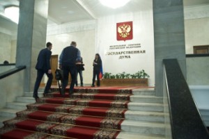 Негосударственные пенсии будут выплачивать досрочно