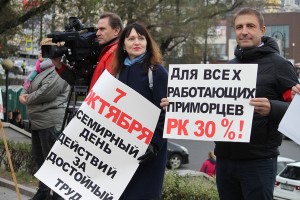 Октябрьские дебаты