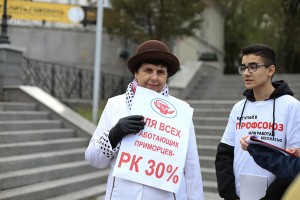 Коэффициент приморского действия