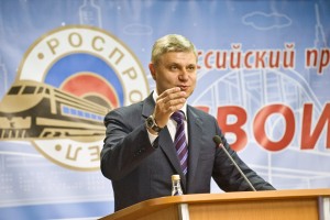 Глава РЖД: нам не нужна производительность труда ради производительности