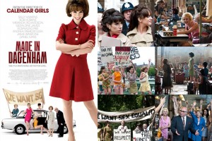 Сделано в Дагенхэме