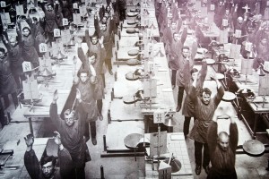 “Как надо работать”