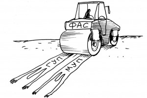 ГУП-МУП, мы подошли из-за угла