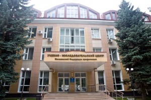 Главная школа московских профсоюзов